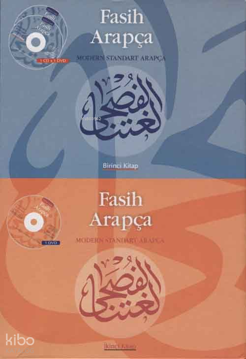 Fasih Arapça Seti (2 Kitap+2 DVD) - 1