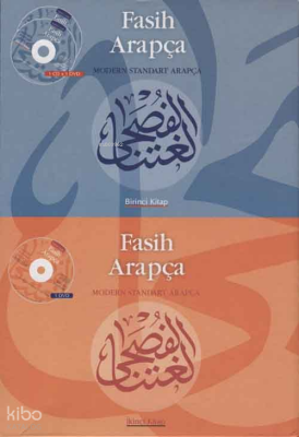 Fasih Arapça Seti (2 Kitap+2 DVD) - Ocak Yayıncılık (1)