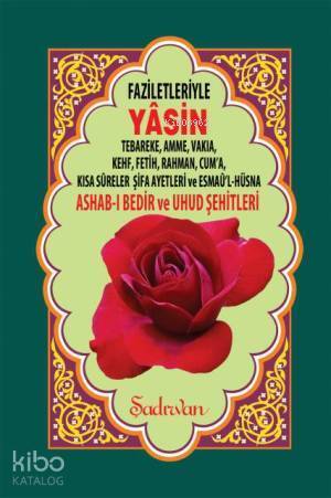 Faziletleriyle Yasin-i Şerif (Rahle Boy) - 2
