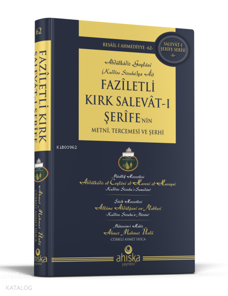 Faziletli Kırk Salevatı Şerifenin Metni ve Tercemesi (Ciltli) - 1
