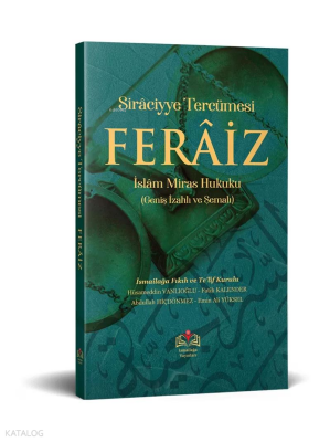 Ferâiz (Uygulamalı Miras Hukuku) - 1