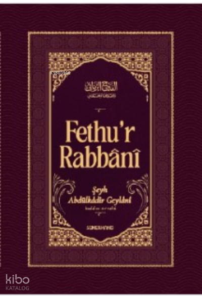 Fethur Rabbani - 1