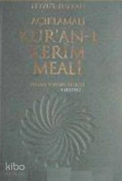 Feyzül- Furkan (Cep Boy) Açıklamalı Kuran- ı Kerim Meali - 2