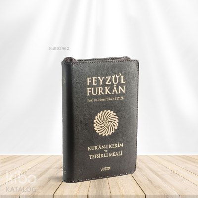 Feyzül Furkan Kuran-ı Kerim ve Tefsirli Meali (Cep Boy - Fermuarlı) - Deri Ciltli - 1