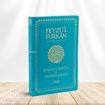 Feyzül Furkan Kuran-ı Kerim ve Tefsirli Meali - İnce Cilt - Kırmızı - 1