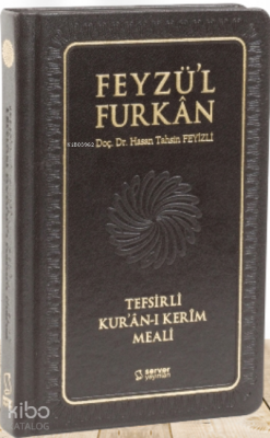 Feyzül Furkan Kurân-ı Kerîm ve Tefsirli Meali (Büyük Boy - Mushaf ve Meal - Ciltli) - Turkuaz - Server Yayınları (1)