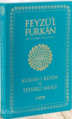 Feyzül Furkan Kurân-ı Kerîm ve Tefsirli Meali (Büyük Boy - Mushaf ve Meal - Lila - 2