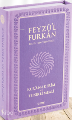 Feyzül Furkan Kurân-ı Kerîm ve Tefsirli Meali (Orta Boy - Mushaf ve Meal) [MIKLEPLİ] - 1