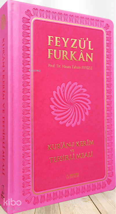Feyzül Furkan Kurân-ı Kerîm ve Tefsirli Meali (Orta Boy - Mushaf ve Meal) - 1