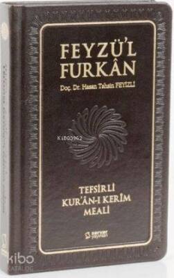 Feyzül Furkan (Sadece Meal - Orta Boy - Deri Cilt) - 1