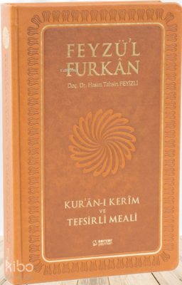Feyzül Furkan Tefsirli Kuran-ı Kerim Meali (Büyük Boy - Sadece Meal - Ciltli) - 1