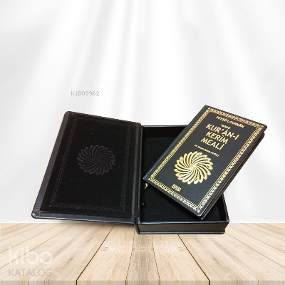 Feyzül Furkan Tefsirli Kuran-ı Kerim Meali (Cep Boy) - Deri Hediyelik - Özel Baskı - Server Yayınları (1)