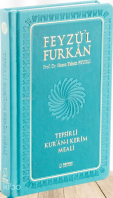 Feyzül Furkan Tefsirli Kuran-ı Kerim Meali (Cep Boy - Sadece Meal - Ciltli) - 2