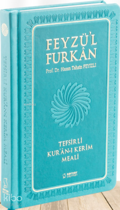 Feyzül Furkan Tefsirli Kuran-ı Kerim Meali (Cep Boy - Sadece Meal - Ciltli) - 2