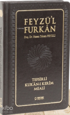 Feyzül Furkan Tefsirli Kuran-ı Kerim Meali (Cep Boy Sadece Meal - Deri Cilt) - 1