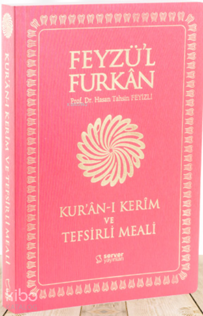 Feyzül Furkan Tefsirli Kuran-ı Kerim Meali - Cep Boy - Yumuşak Cilt - 1