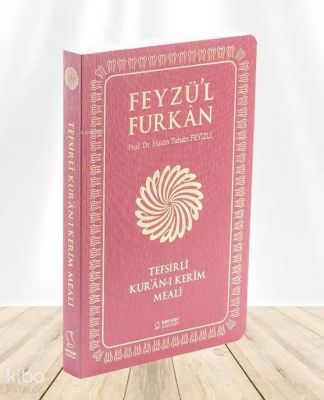 Feyzül Furkan Tefsirli Kuran-ı Kerim Meali (Orta Boy - Tefsirli Meal - İnce Cilt) - Bordo - 1