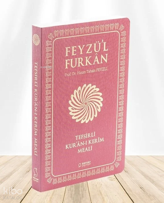 Feyzül Furkan Tefsirli Kuran-ı Kerim Meali (Orta Boy - Tefsirli Meal - İnce Cilt) - Bordo - 2