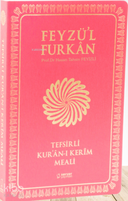 Feyzül Furkan Tefsirli Kuran-ı Kerim Meali - Orta Boy - Yumuşak Cilt - 2
