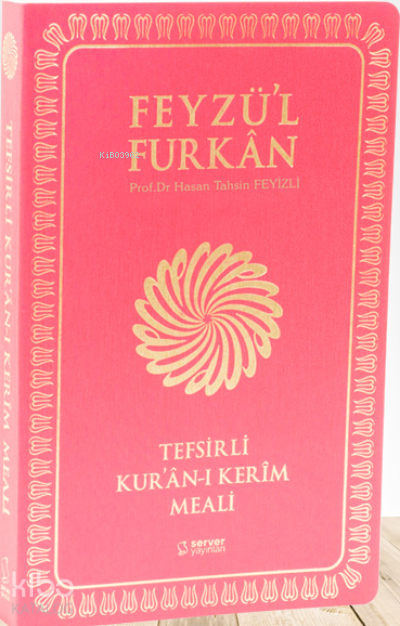 Feyzül Furkan Tefsirli Kuran-ı Kerim Meali - Orta Boy - Yumuşak Cilt - 2