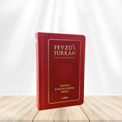 Feyzül Furkan Tefsirli Kuran-ı Kerim Meali (Sempatik Cep Boy - Tefsirli Meal - Ciltli) - Bordo - 1