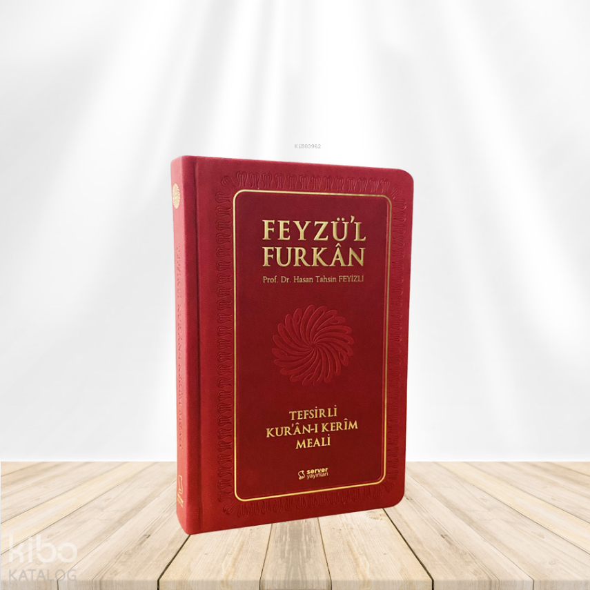 Feyzül Furkan Tefsirli Kuran-ı Kerim Meali (Sempatik Cep Boy - Tefsirli Meal - Ciltli) - Bordo - 1