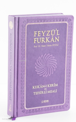 Feyzül Furkân Kurân-ı Kerîm ve Tefsirli Meali - Büyük Boy - Ciltli - LİLA - 1