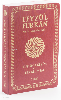 Feyzül Furkân Kurân-ı Kerîm ve Tefsirli Meali - Büyük Boy - İnce Cilt - BORDO - 1