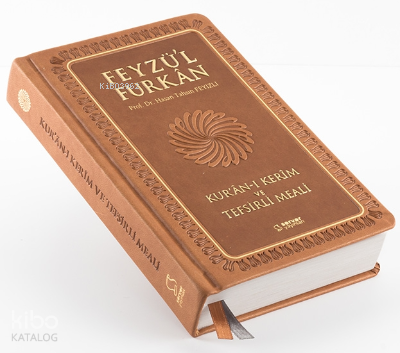 Feyzül Furkân Kurân-ı Kerîm ve Tefsirli Meali - Büyük Boy - İnce Cilt - TABA - 1