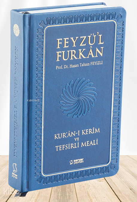 Feyzül Furkân Kurân-ı Kerîm ve Tefsirli Meali - Orta Boy - Ciltli - LACİVERT - 1