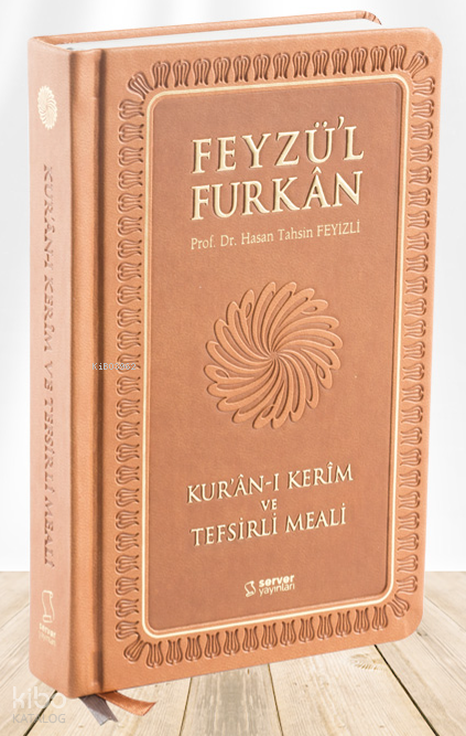 Feyzül Furkân Kurân-ı Kerîm ve Tefsirli Meali - Orta Boy - Ciltli - TABA - 1