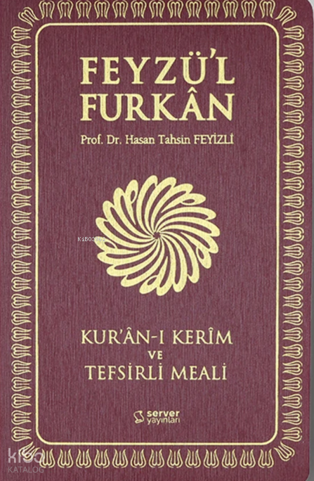 Feyzül Furkân Kurânı Kerîm ve Tefsirli Meali (Sempatik Cep Boy - İnce Cilt - Bordo) - 2
