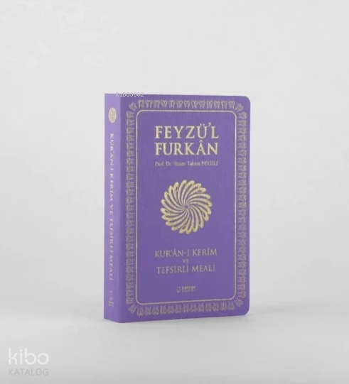 Feyzül Furkân Kurânı Kerîm ve Tefsirli Meali (Sempatik Cep Boy İnce Cilt) Lila - 2