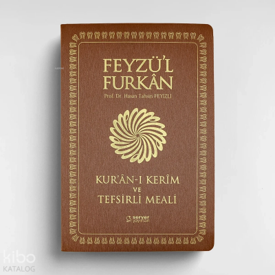 Feyzül Furkân Kurânı Kerîm ve Tefsirli Meali (Sempatik Cep Boy İnce Cilt) Taba - 1