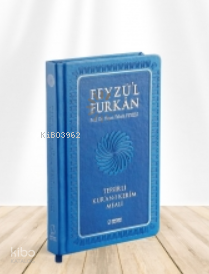 Feyzül Furkân Tefsirli Kurân-ı Kerîm Meali - 2