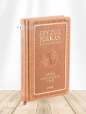 Feyzül Furkân Tefsirli Kurân-ı Kerîm Meali - 1