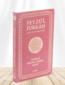 Feyzül Furkân Tefsirli Kurân-ı Kerîm Meali - 1