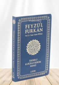 Feyzül Furkân Tefsirli Kurân-ı Kerîm Meali - 1