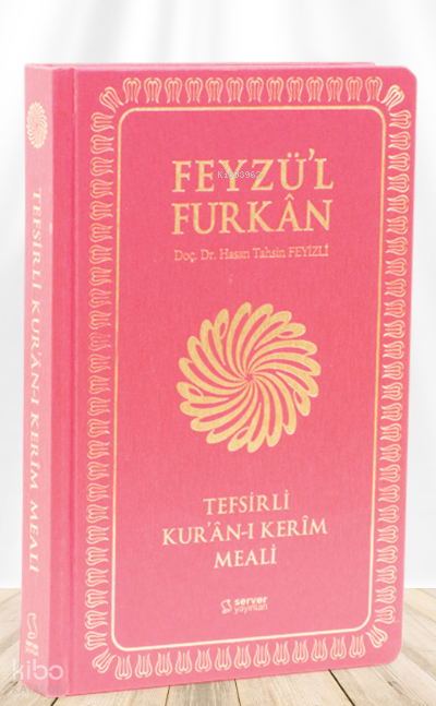 Feyzül Furkân Tefsirli Kurân-ı Kerîm Meali - Büyük Boy - İnce Cilt - Bordo - 1