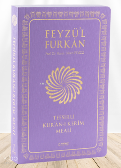 Feyzül Furkân Tefsirli Kurân-ı Kerîm Meali - Büyük Boy - İnce Cilt - Lila - 1