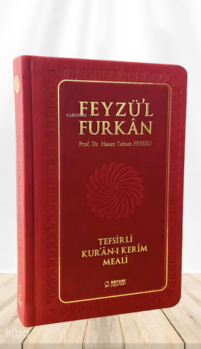 Feyzül Furkân Tefsirli Kurân-ı Kerîm Meali - Orta Boy - Ciltli - Bordo - 1
