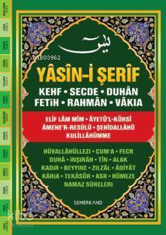 Fihristli Yasin-i Şerif (Cami Boy-Ciltli) Kuran-ı Kerimden Sureler ve Günlük Dualar - 1