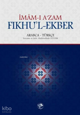 Fıkhul-Ekber - 1