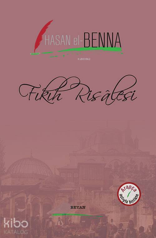 Fıkıh Resalesi Arapça Aslıyla Birlikte - 1