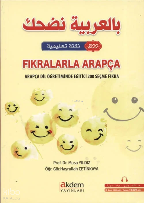 Fıkralarla Arapça - 1