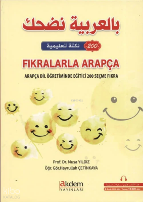 Fıkralarla Arapça - 2