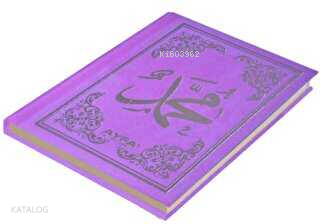 Flok Cilt Çanta Boy Üçlü Yasin (Kod196F) - 4