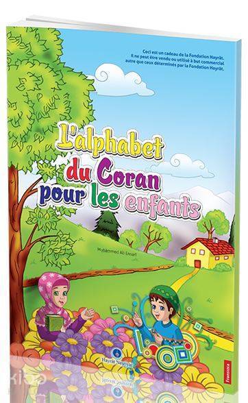Fransızca Kuran Elifbası (Orta Boy) - 1