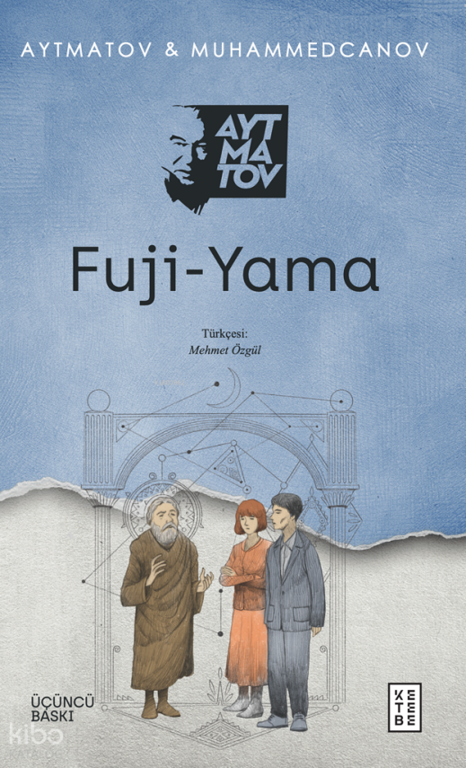 Fuji-Yama - 1