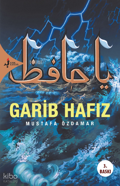 Garib Hafız - 2